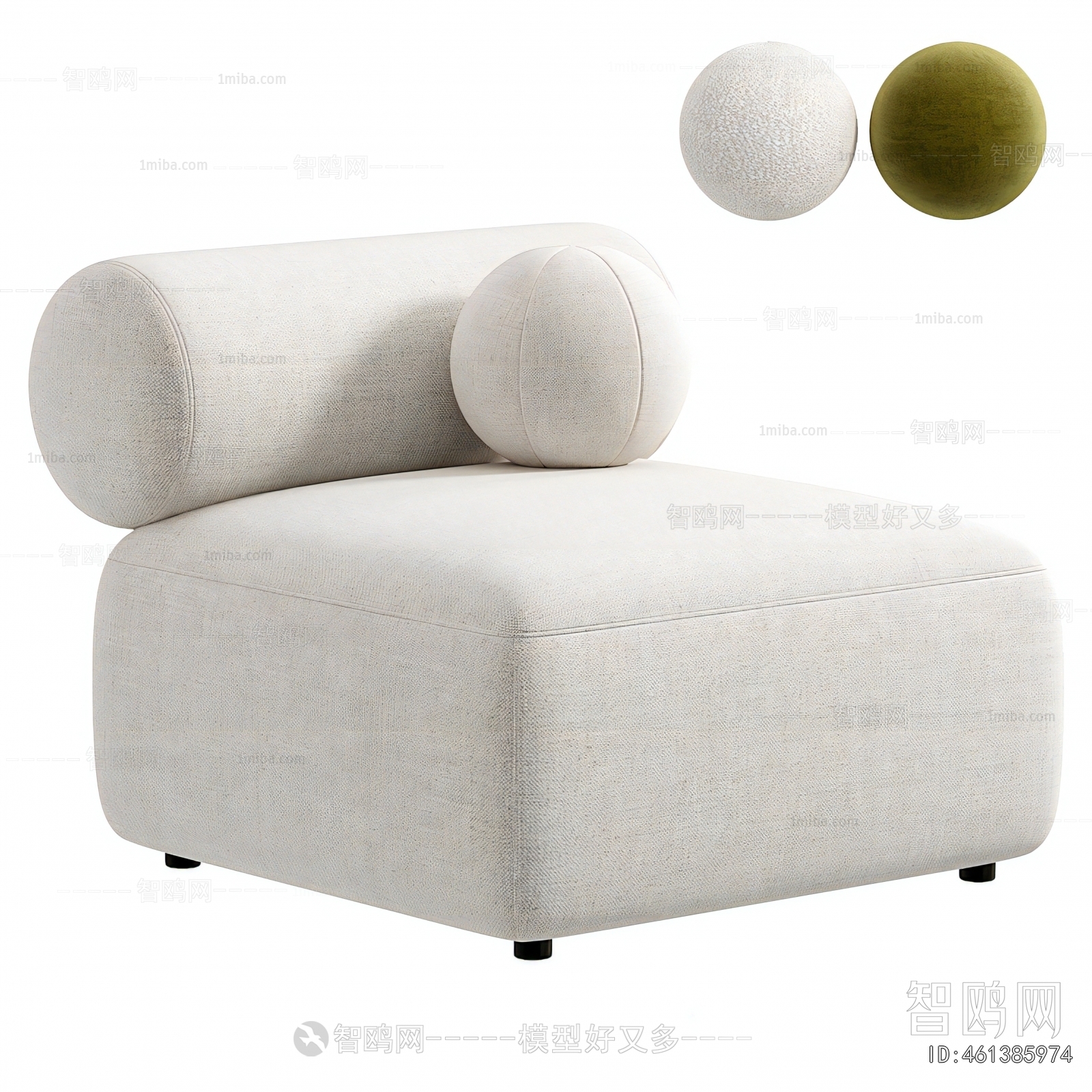 Modern Single Sofa
