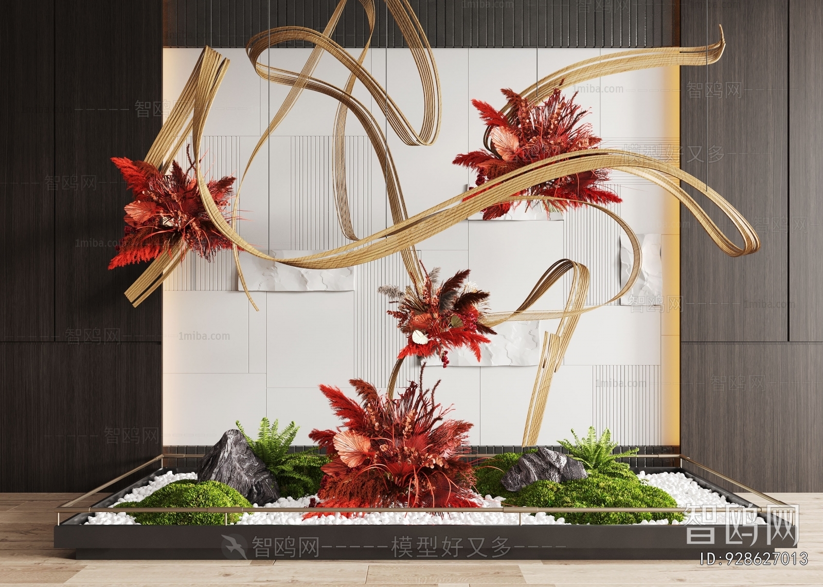 Modern Plant Landscaping