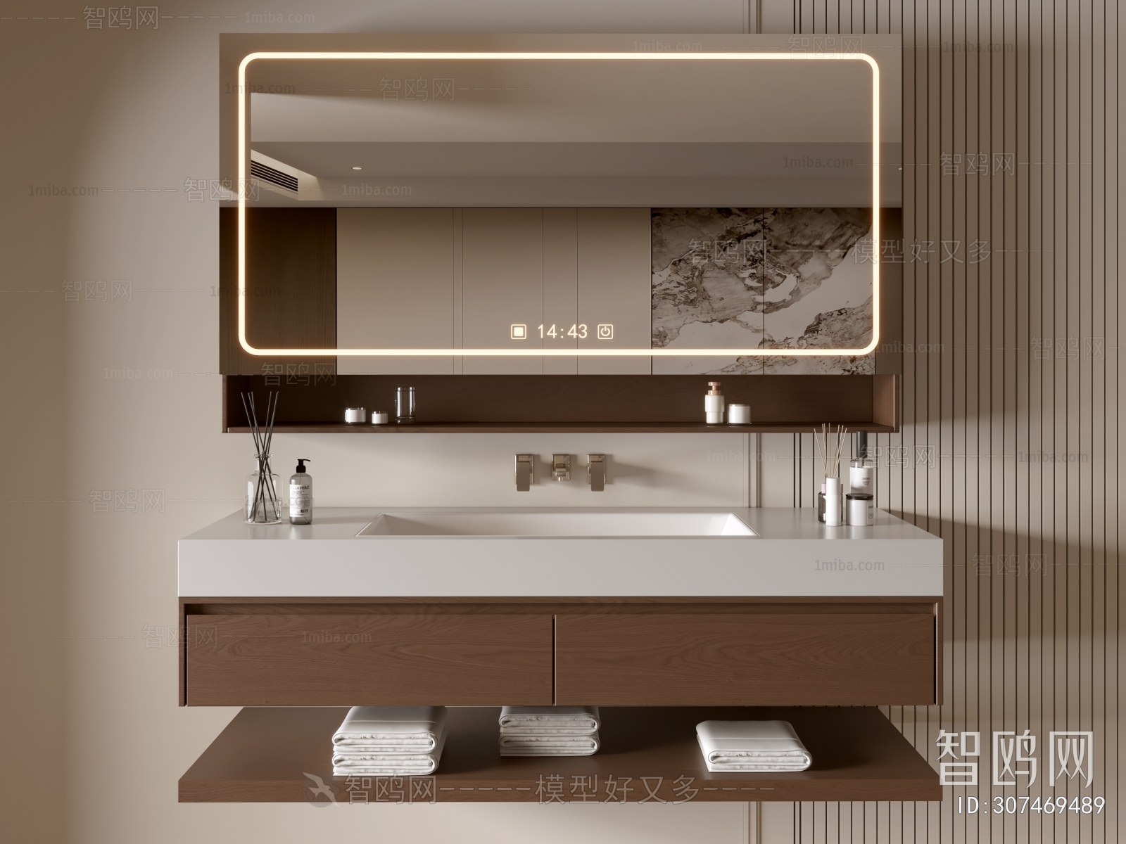 Modern Bathroom Cabinet