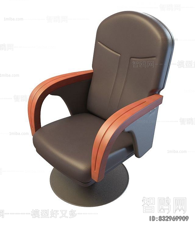 Modern Office Chair