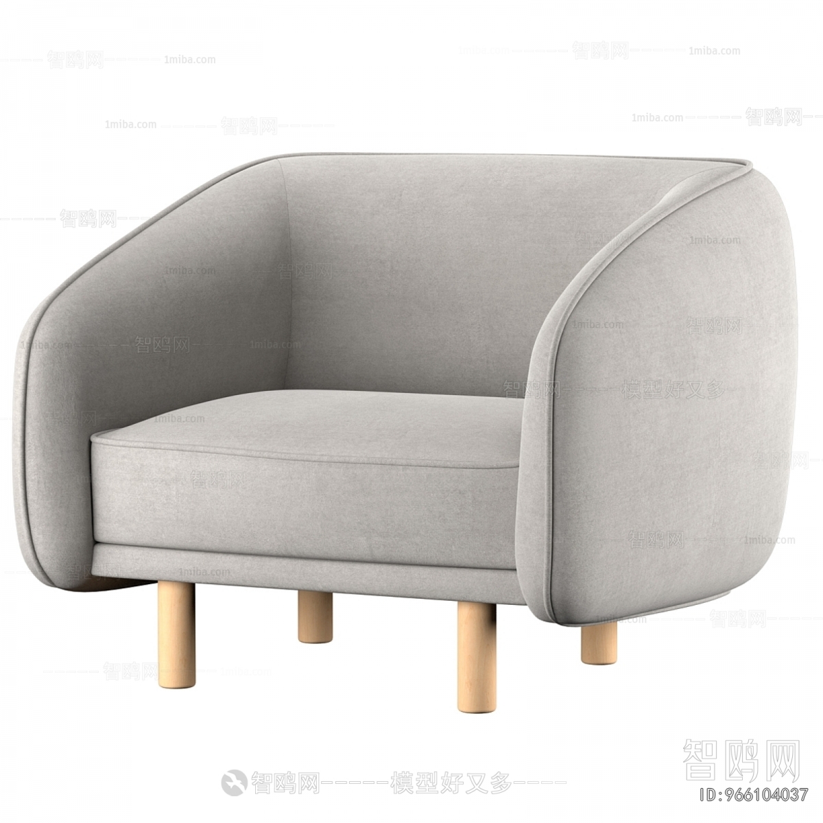 Modern Single Sofa