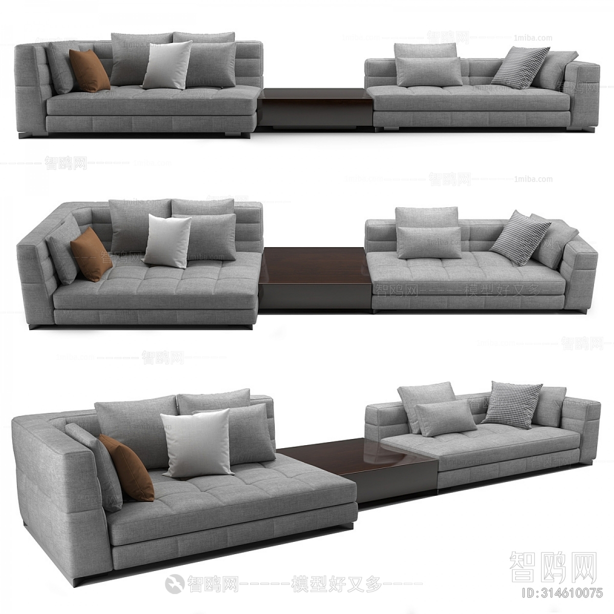 Modern Multi Person Sofa