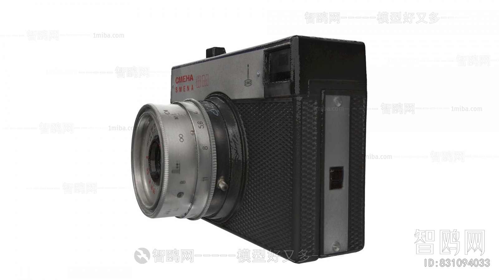 Modern Digital Camera