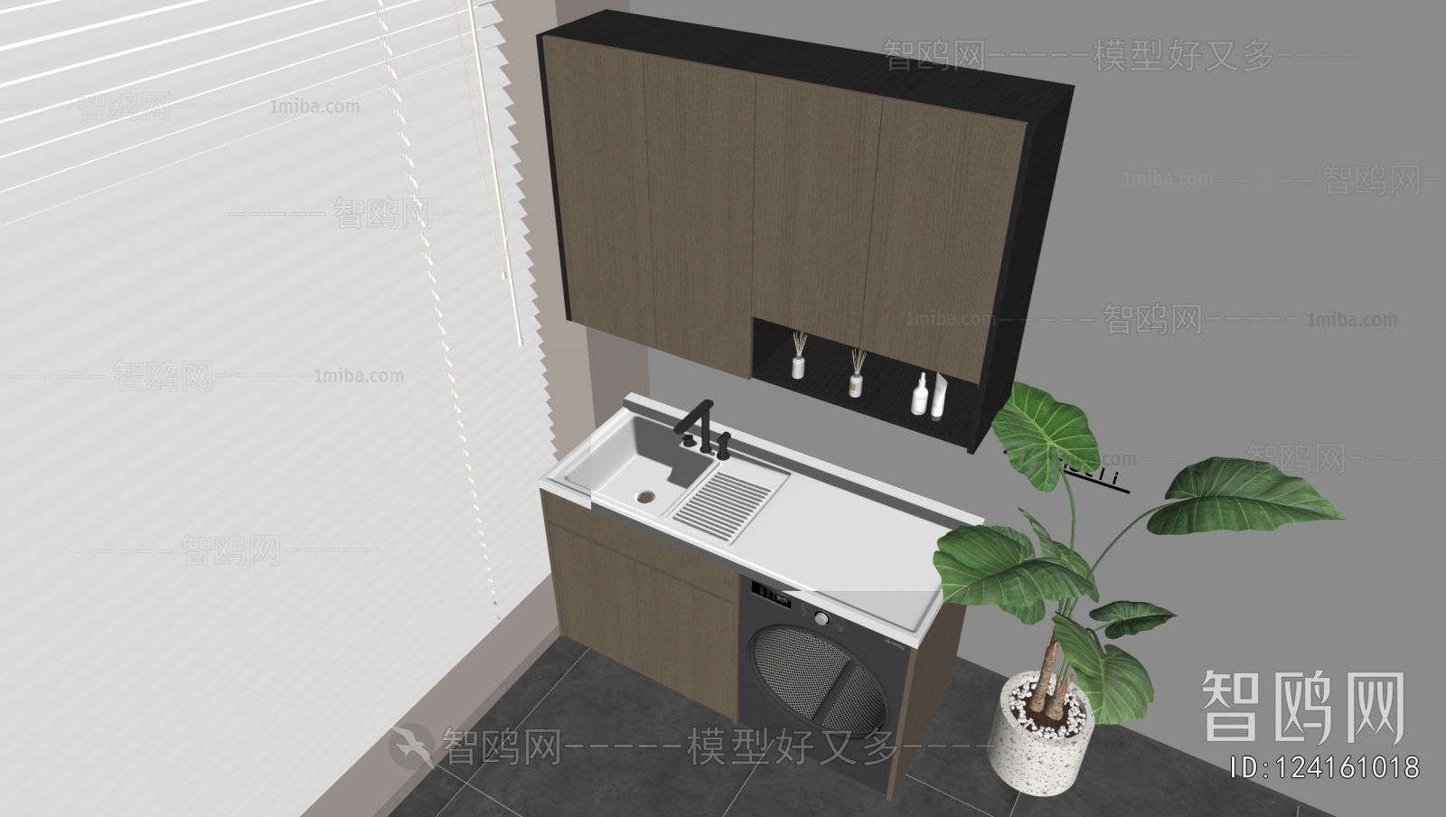 Modern Laundry Cabinet