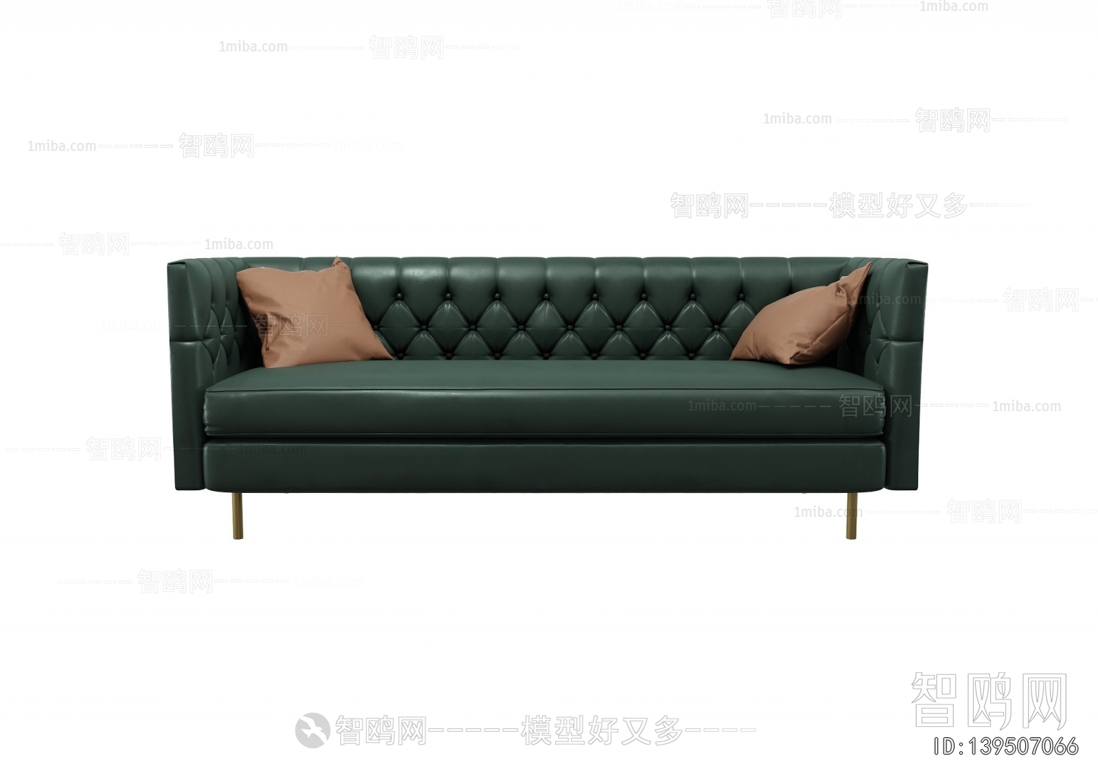 Modern Multi Person Sofa