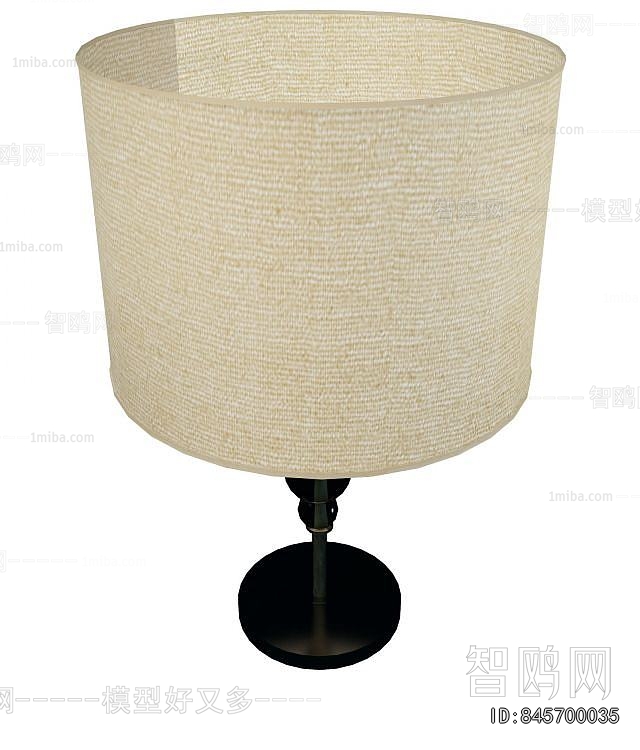 Modern Table Lamp