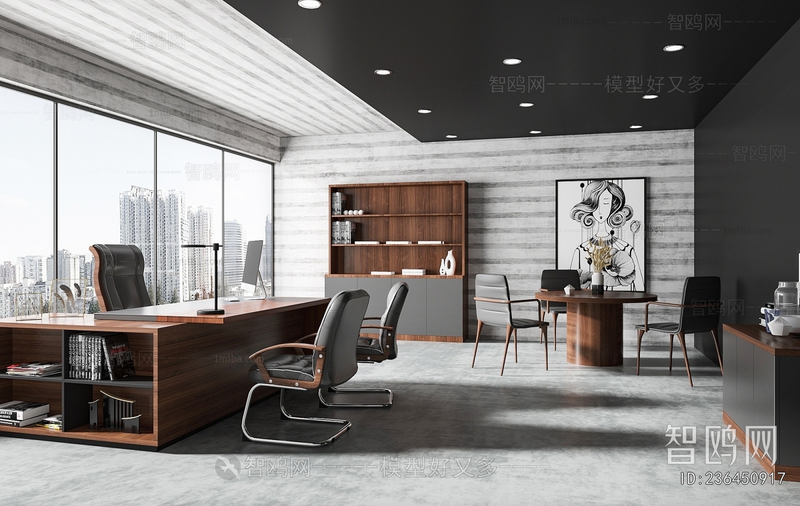 Modern Manager's Office