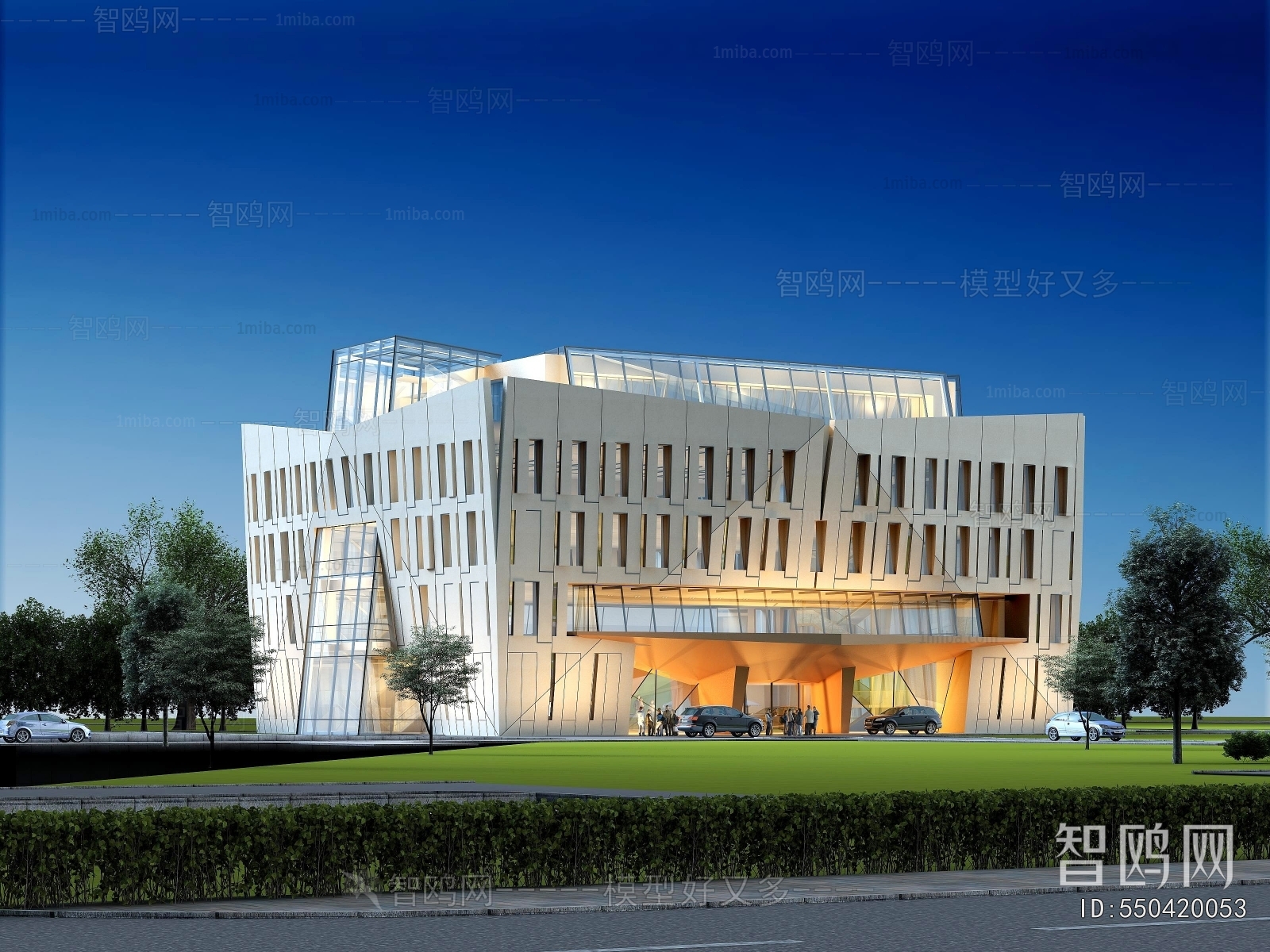 Modern Appearance Of Commercial Building