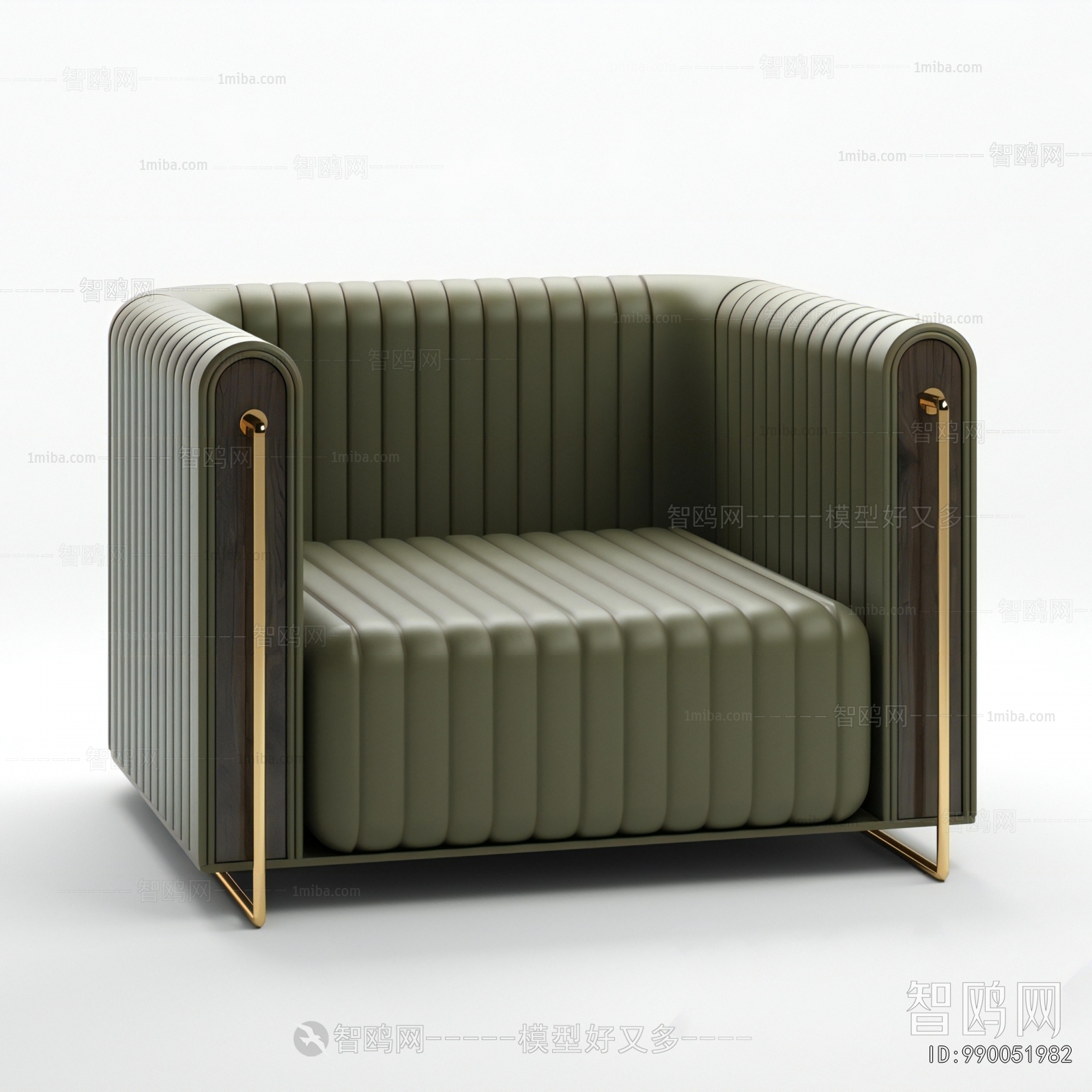 Modern Single Sofa