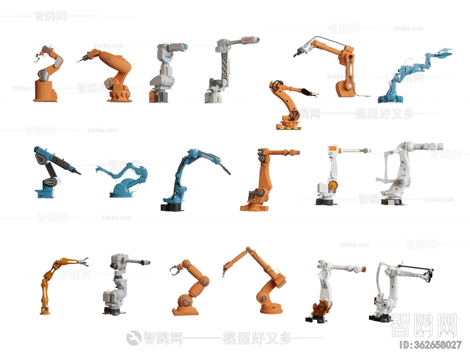 Modern Industrial Equipment