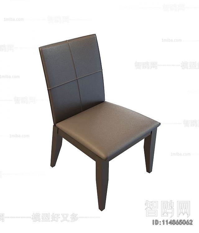 Modern Dining Chair