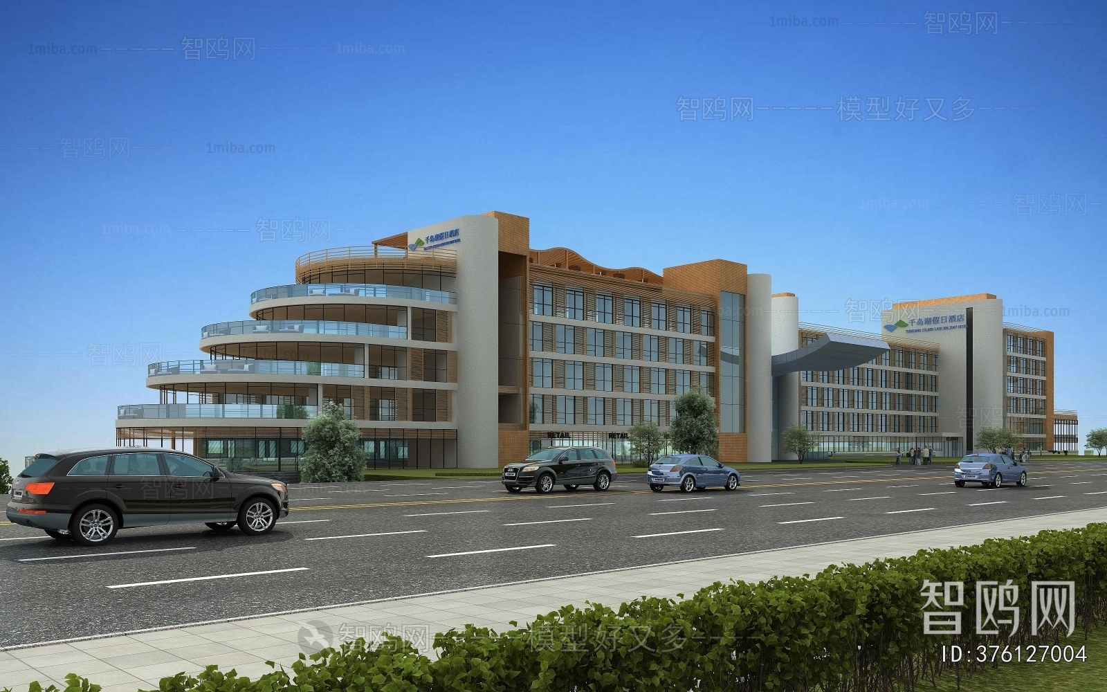 Modern Appearance Of Commercial Building