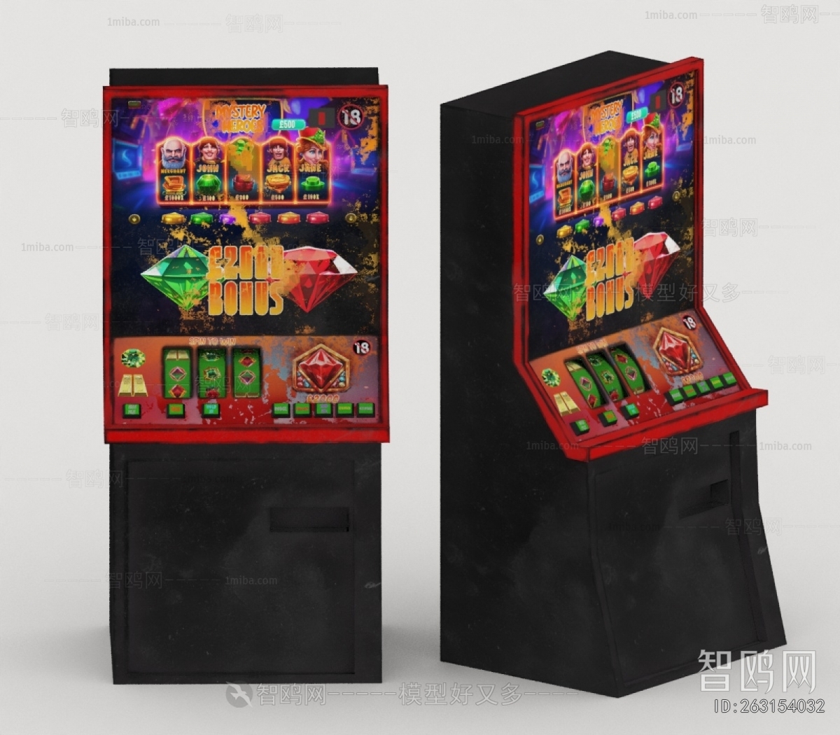 Modern Equipment For Children