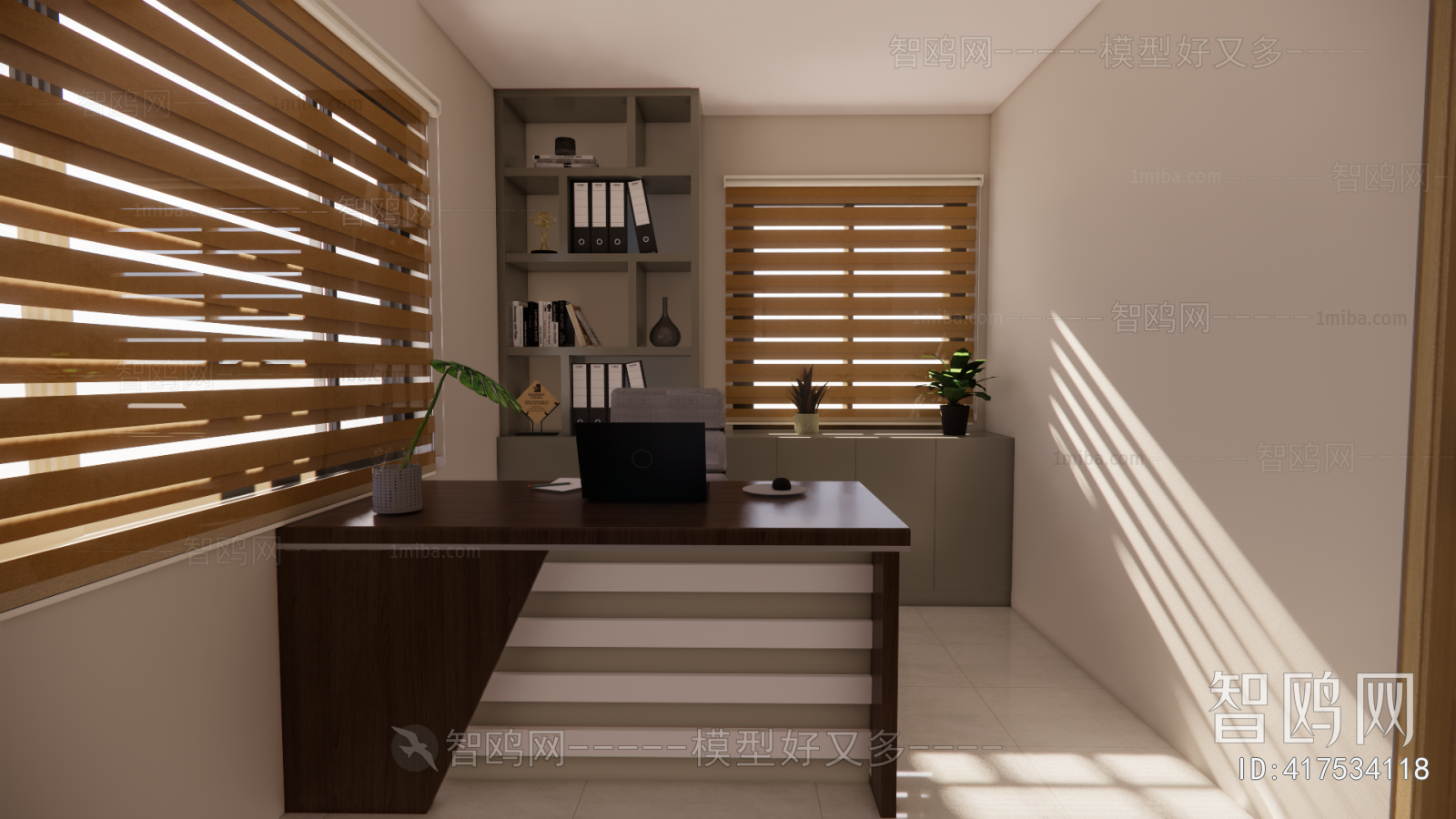 Modern Manager's Office