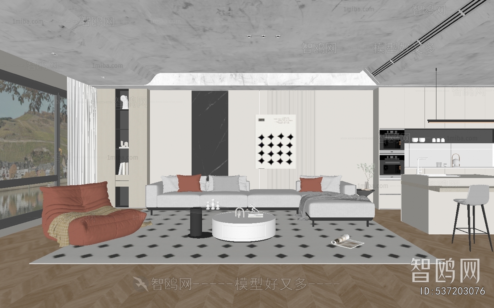 Modern A Living Room