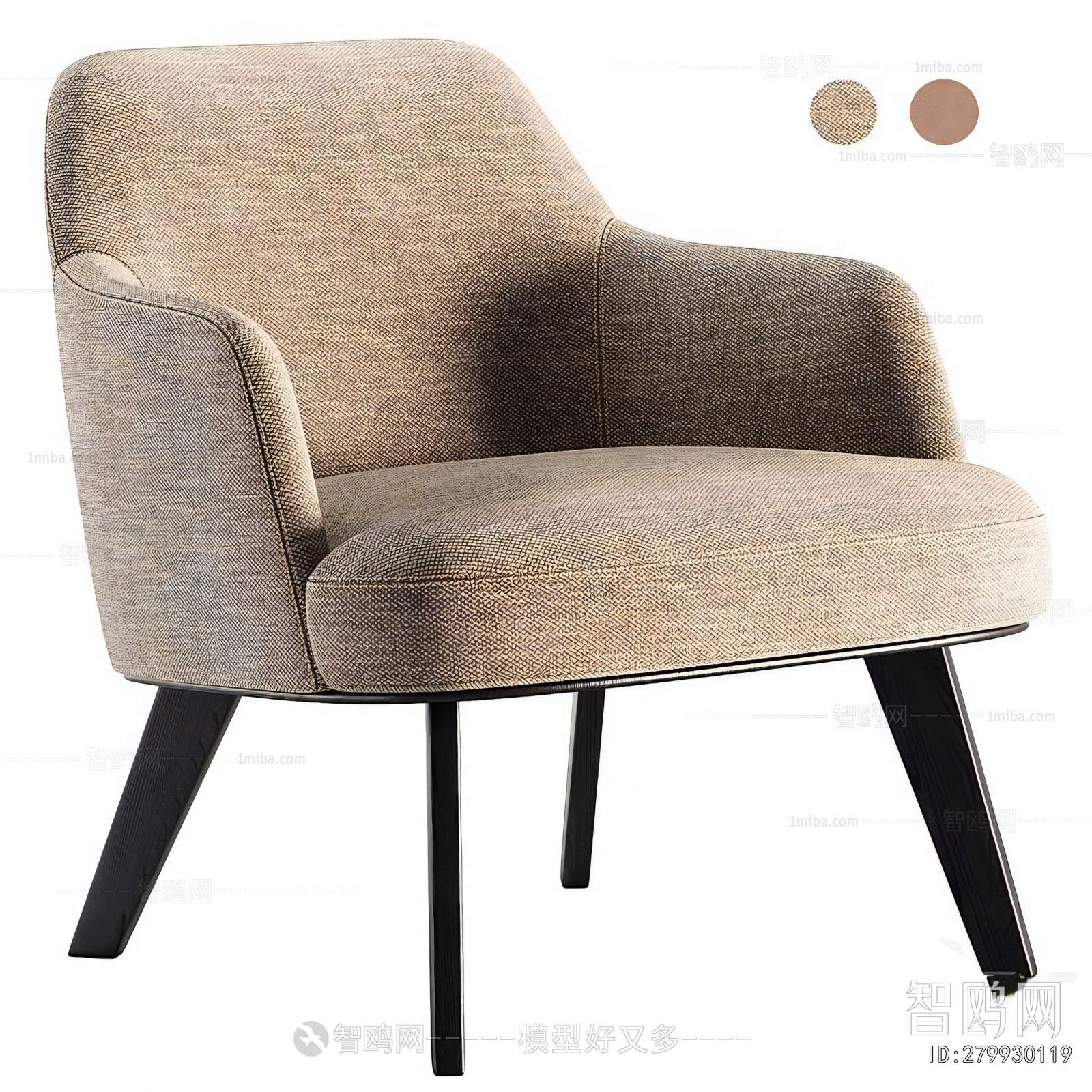 Modern Lounge Chair