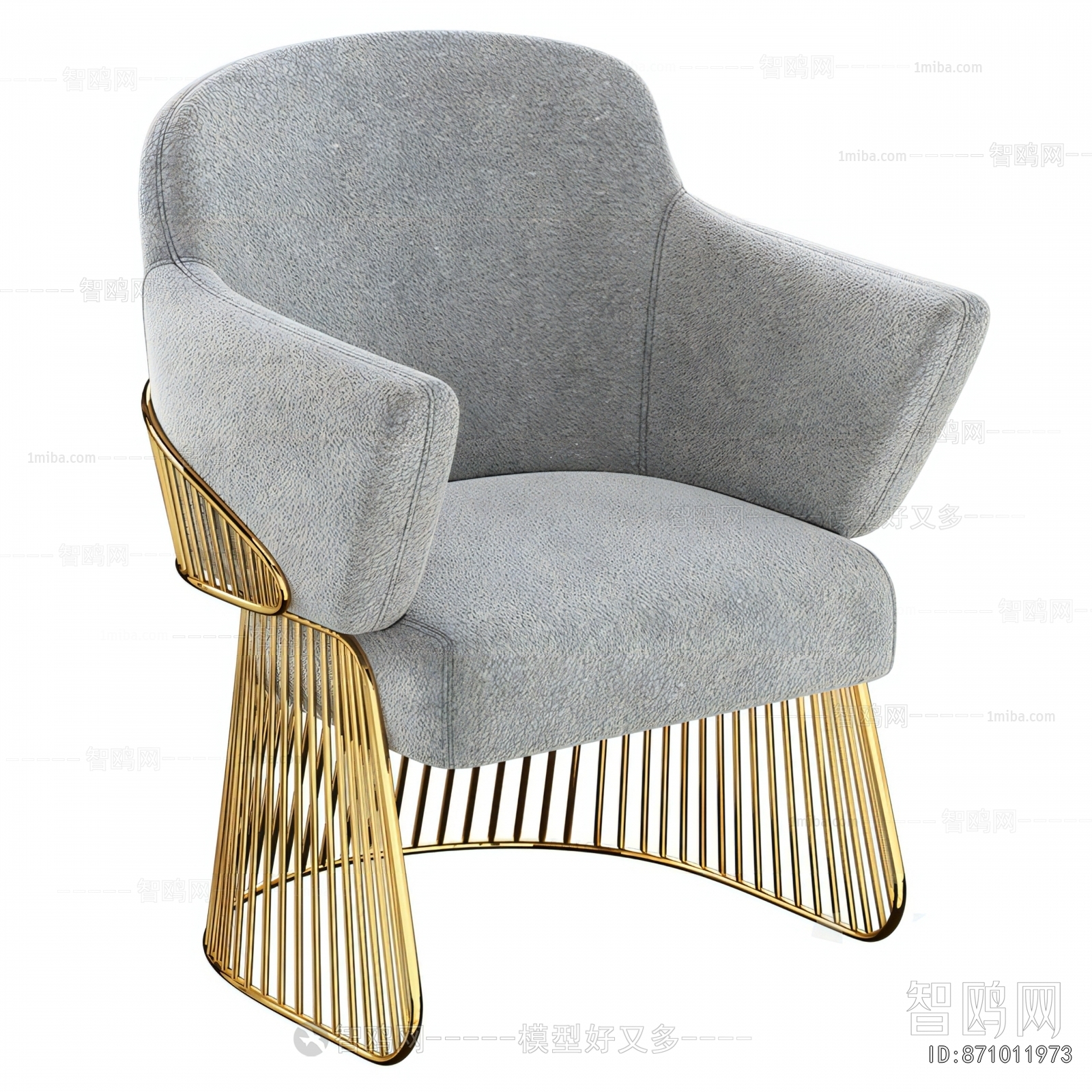 Modern Lounge Chair