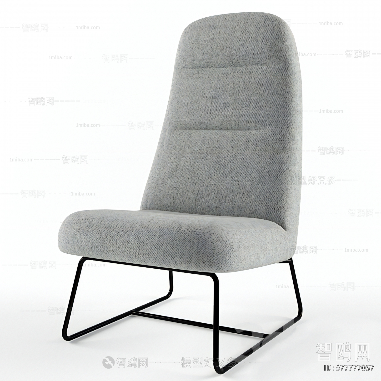 Modern Lounge Chair