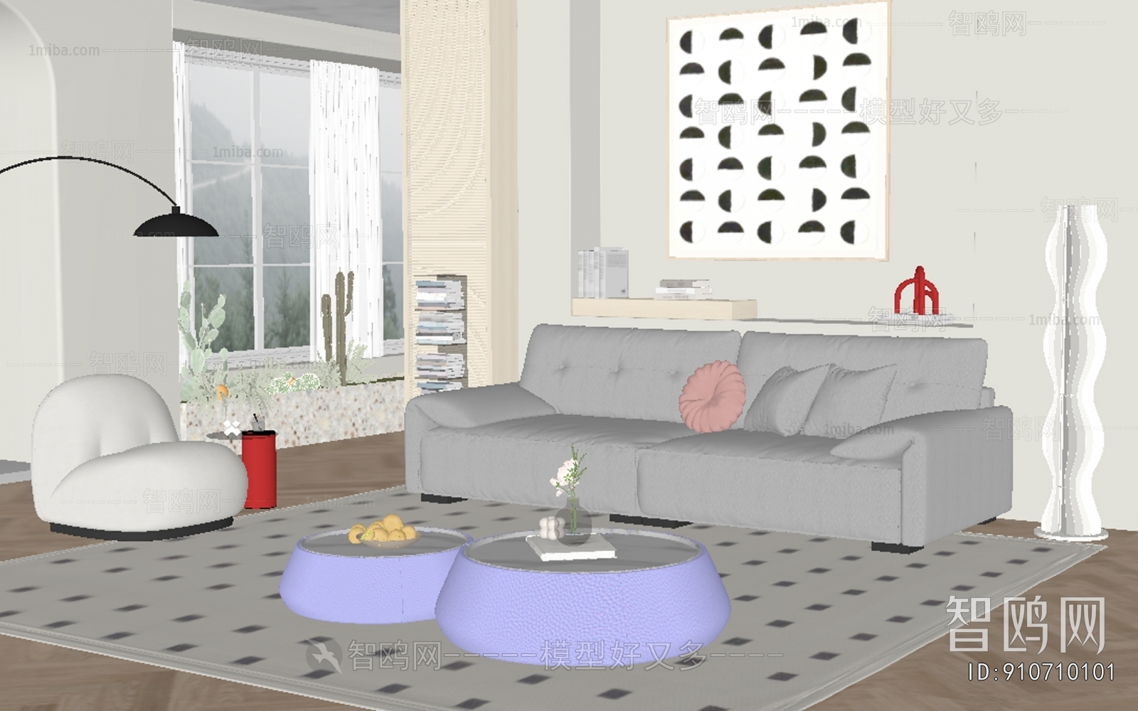 Modern Sofa Combination