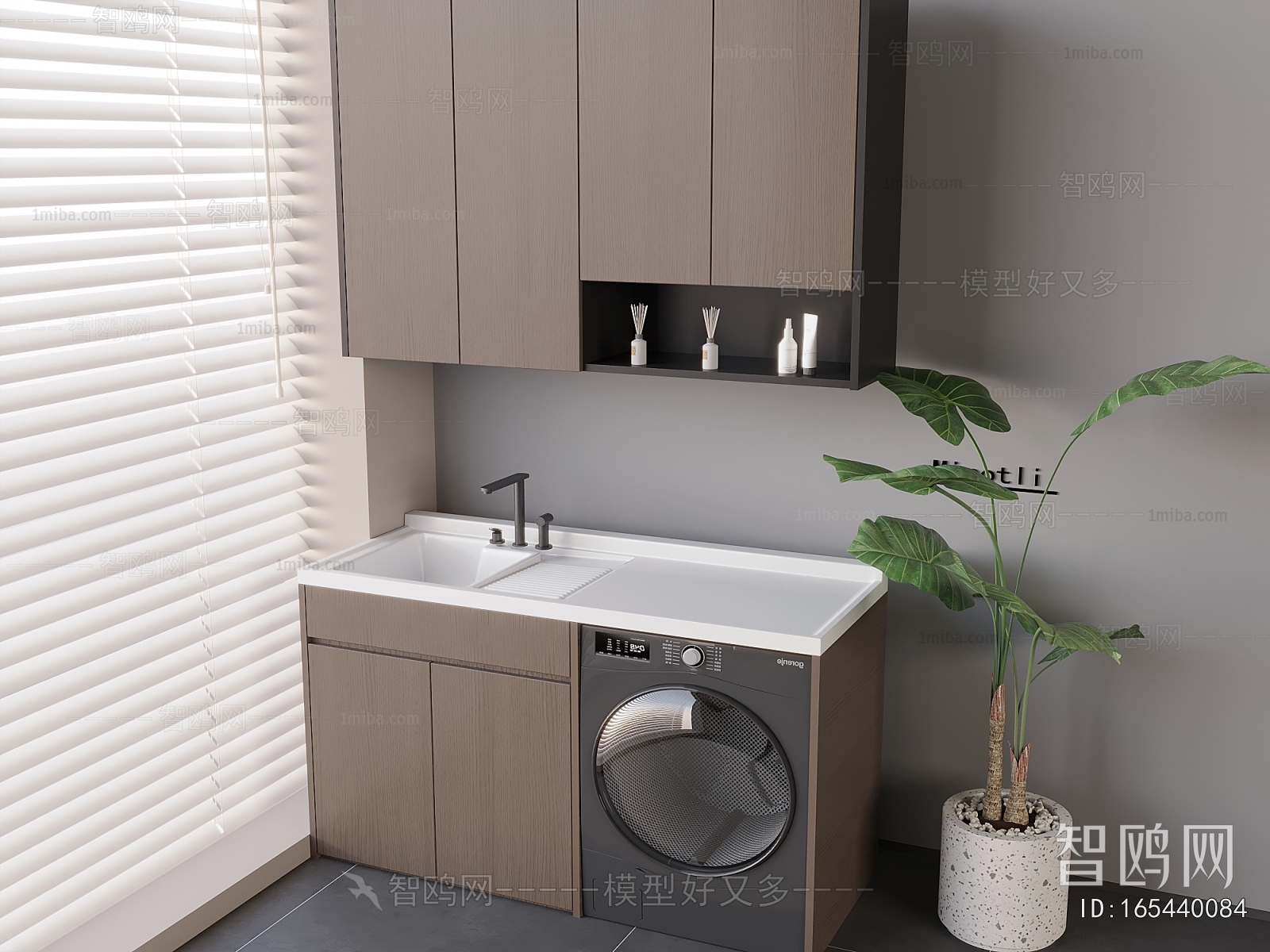 Modern Laundry Cabinet