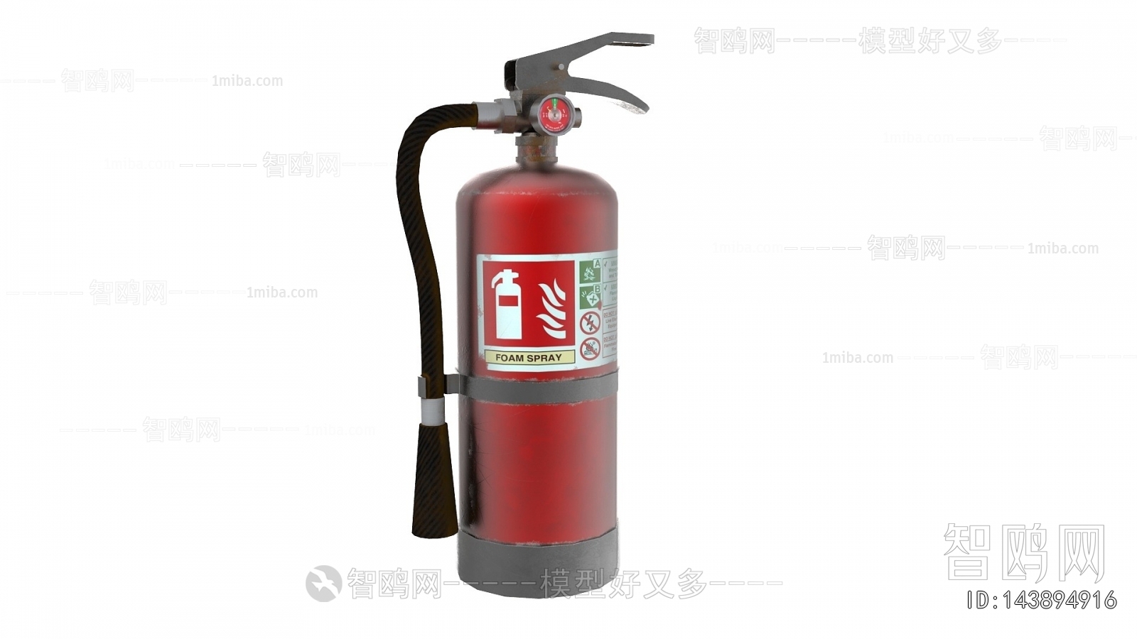 Modern Fire-fighting Equipment