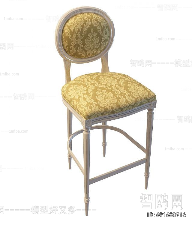 American Style Bar Chair