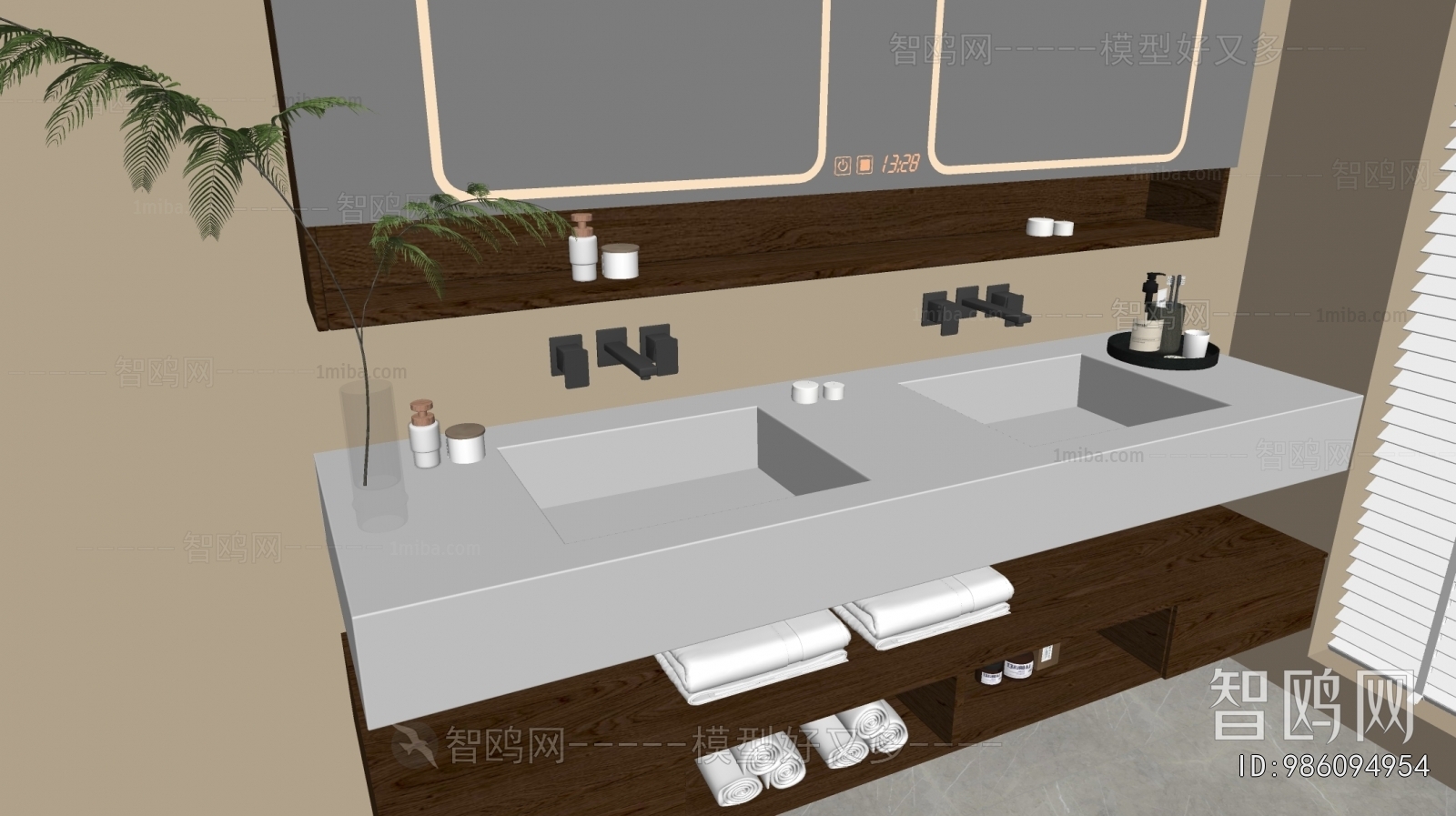 Modern Bathroom Cabinet