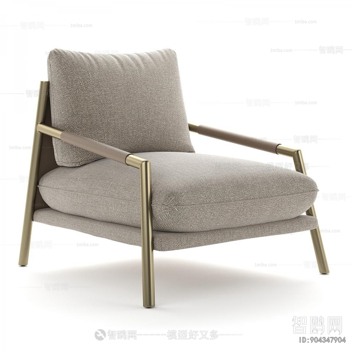 Modern Lounge Chair