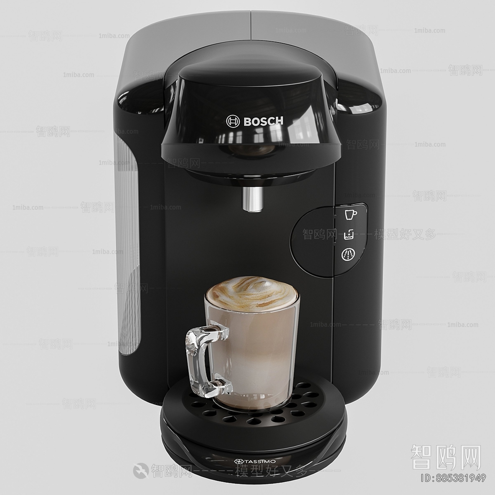 Modern Kitchen Electric Coffee Machine