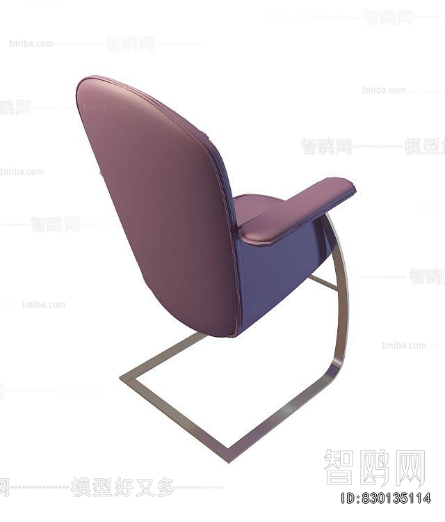 Modern Office Chair