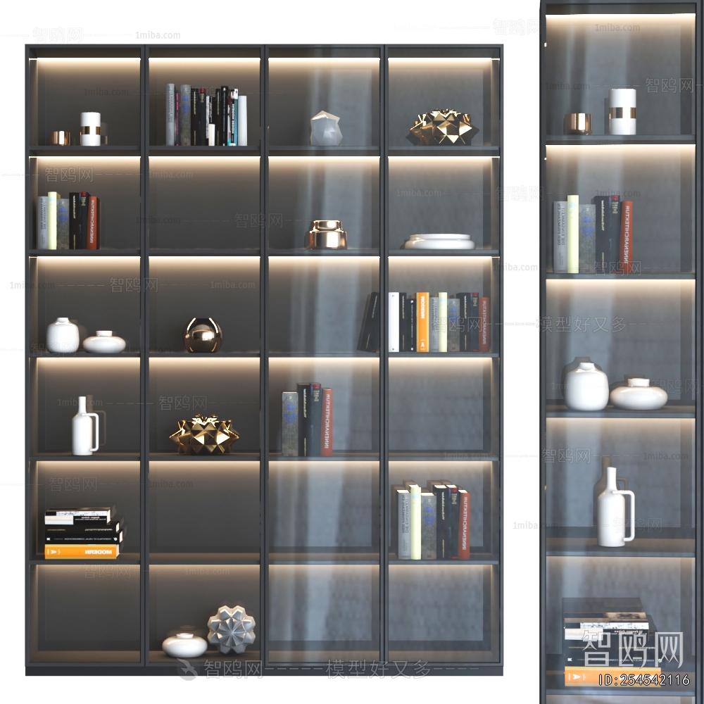 Modern Bookcase