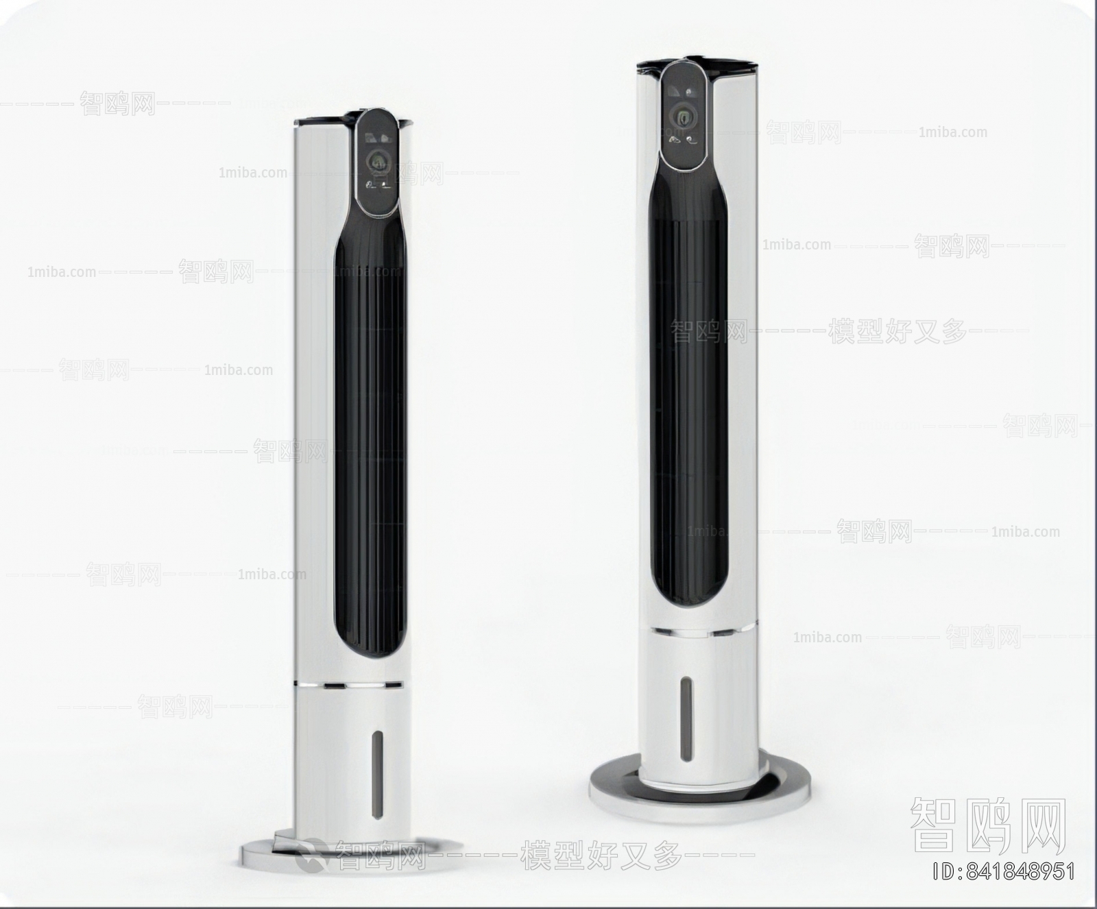 Modern Air Conditioner