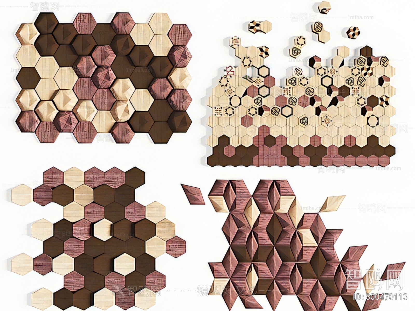 Modern Wall Decoration