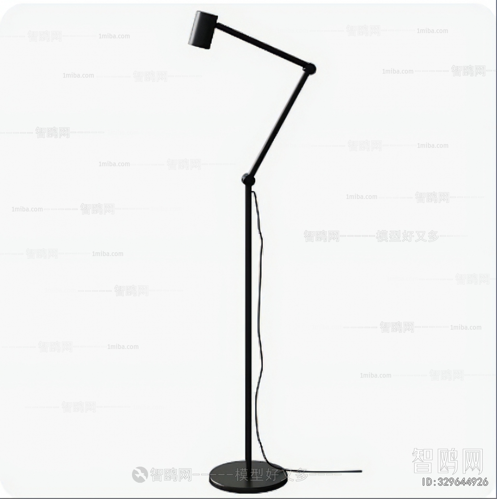 Modern Floor Lamp