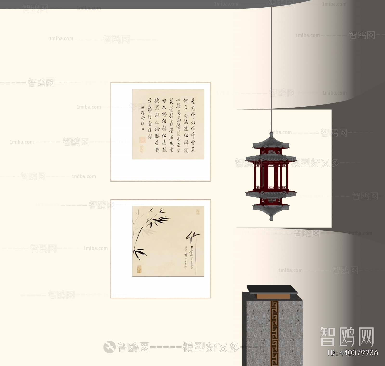 New Chinese Style Calligraphy And Painting