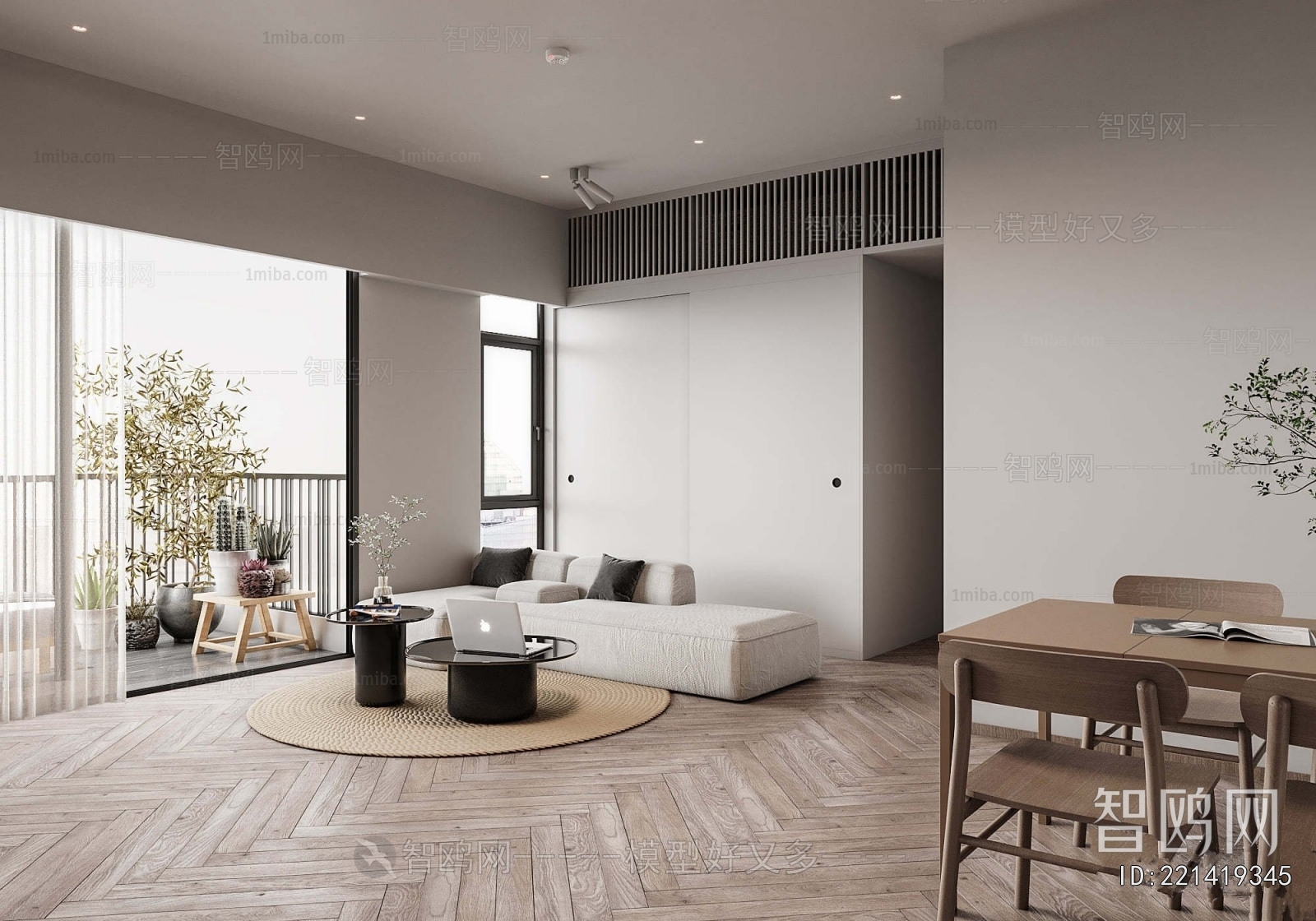 Modern A Living Room