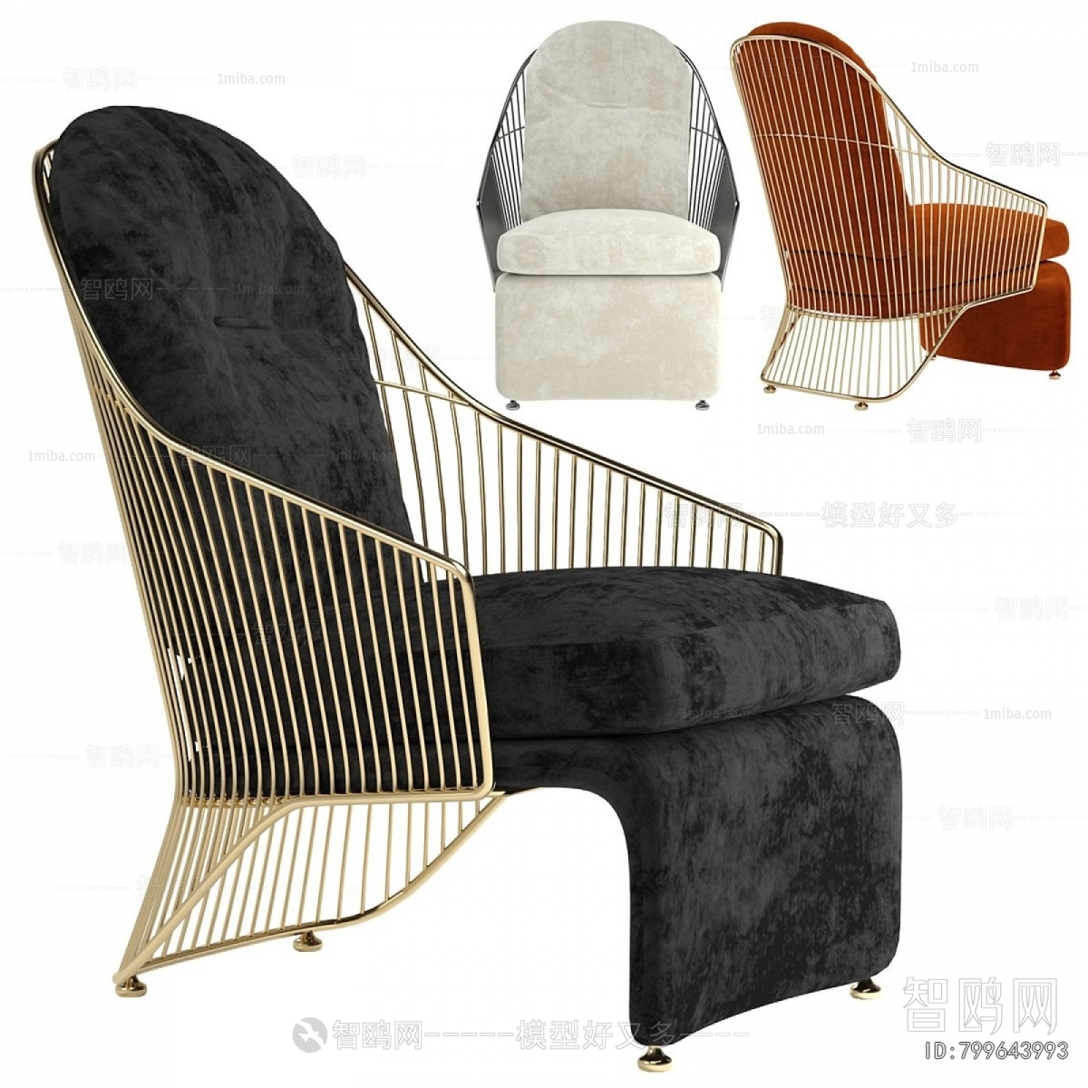 Modern Lounge Chair