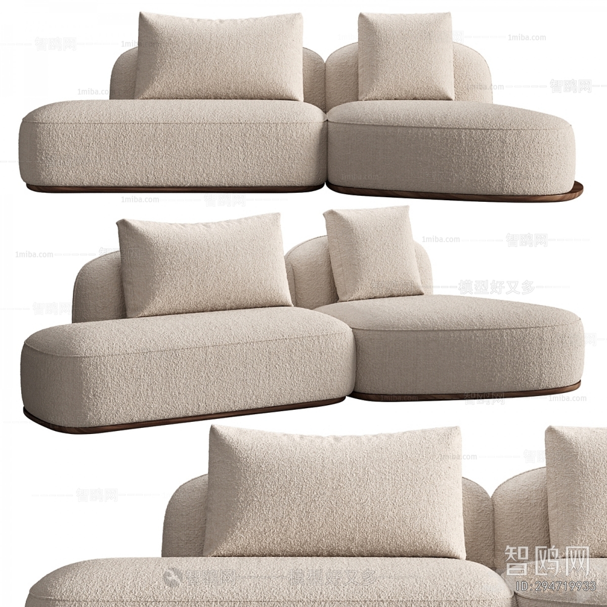Modern Shaped Sofa