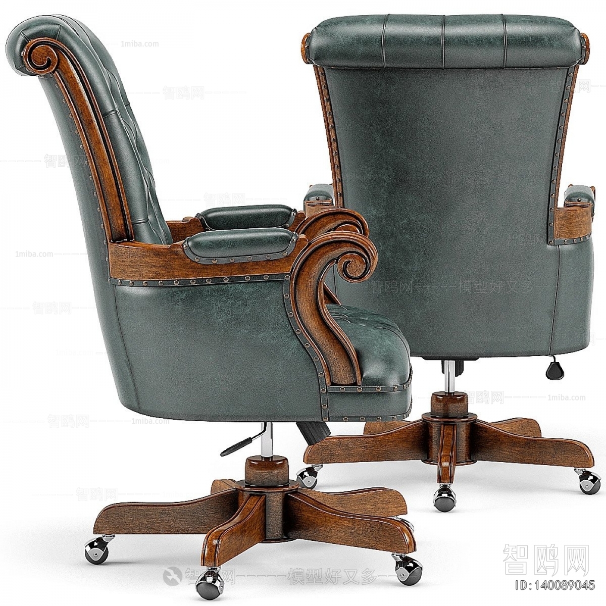 European Style Office Chair
