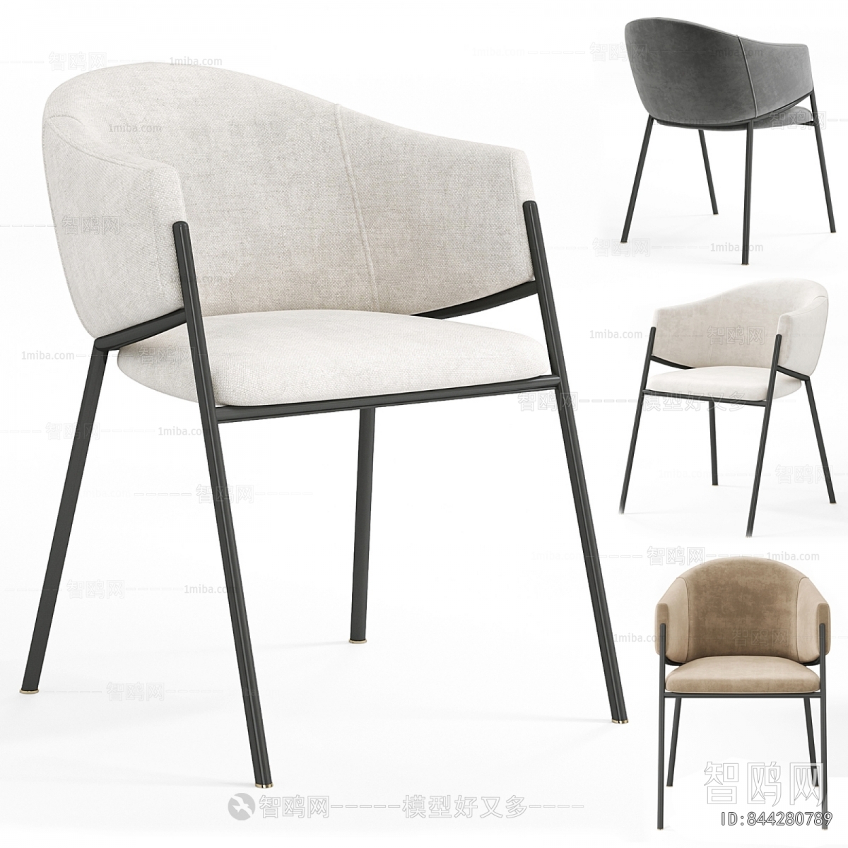 Modern Dining Chair