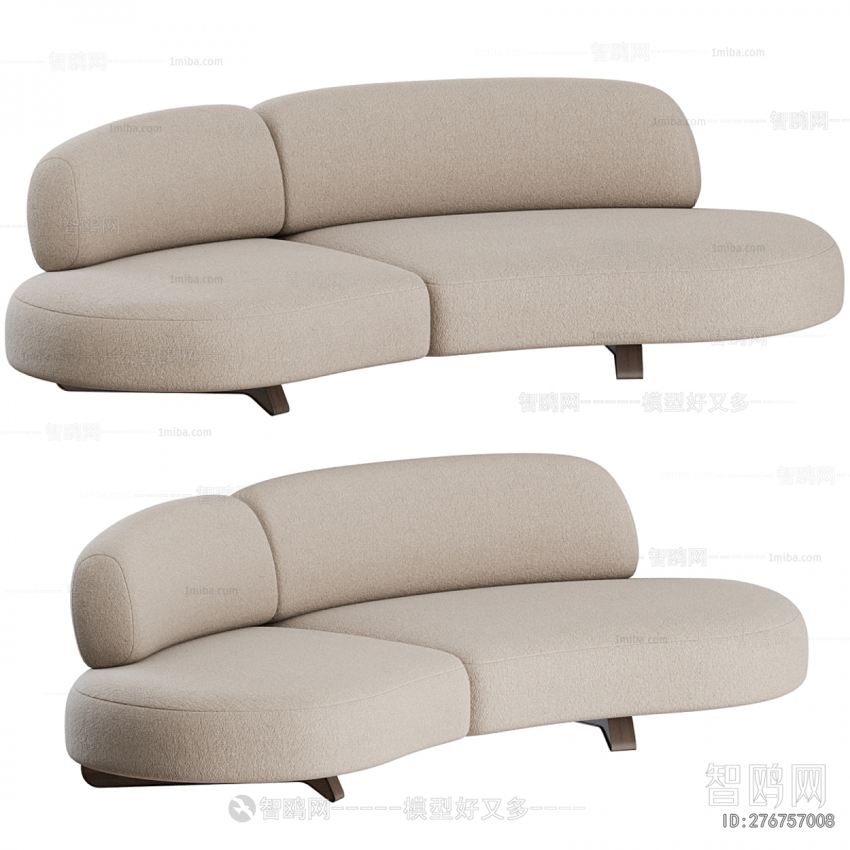 Modern Curved Sofa