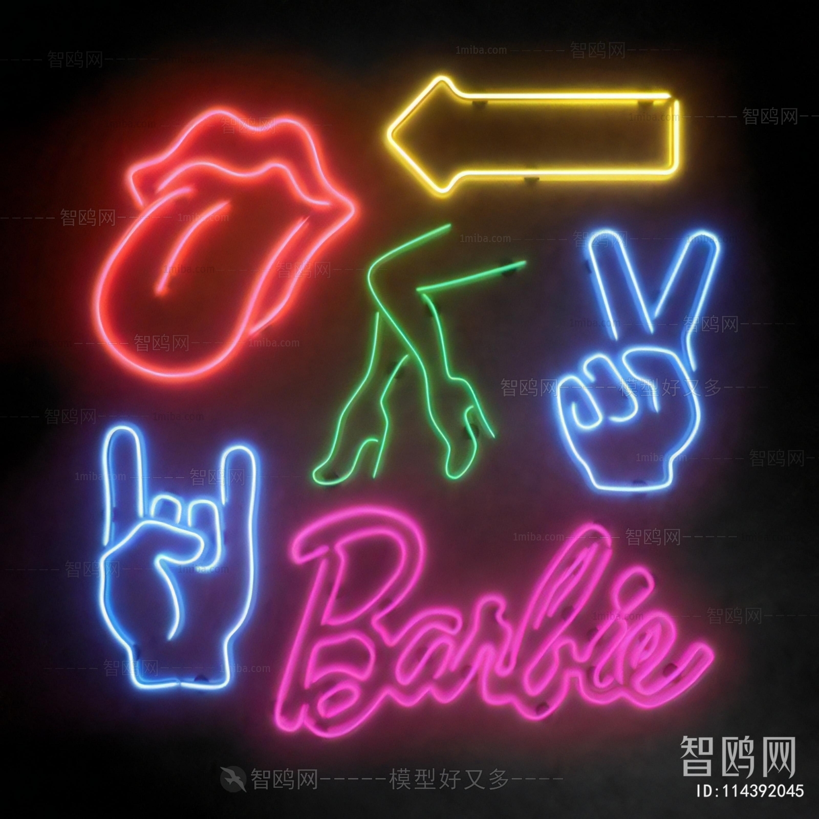 Modern Decorative Lamp