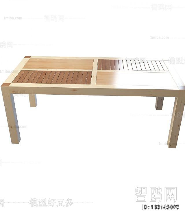 Modern Dining Table