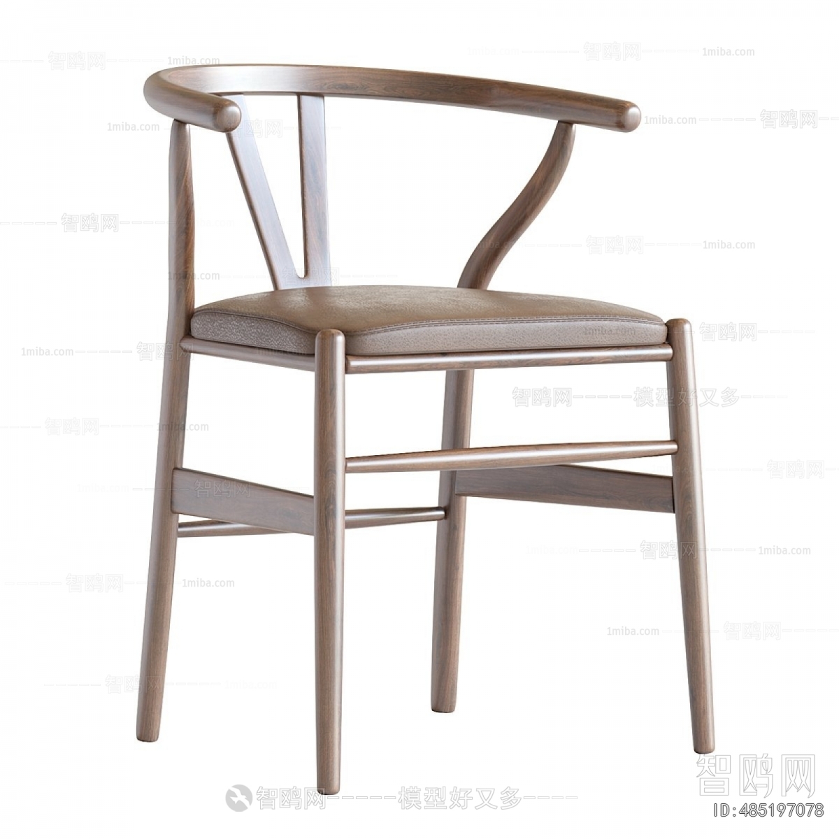 Modern Dining Chair