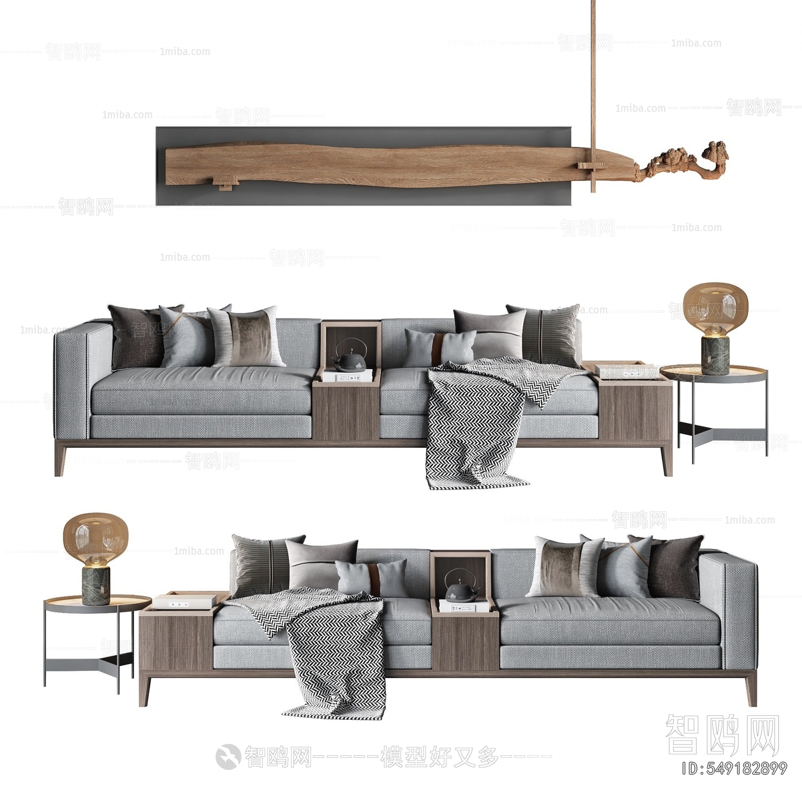 New Chinese Style Multi Person Sofa