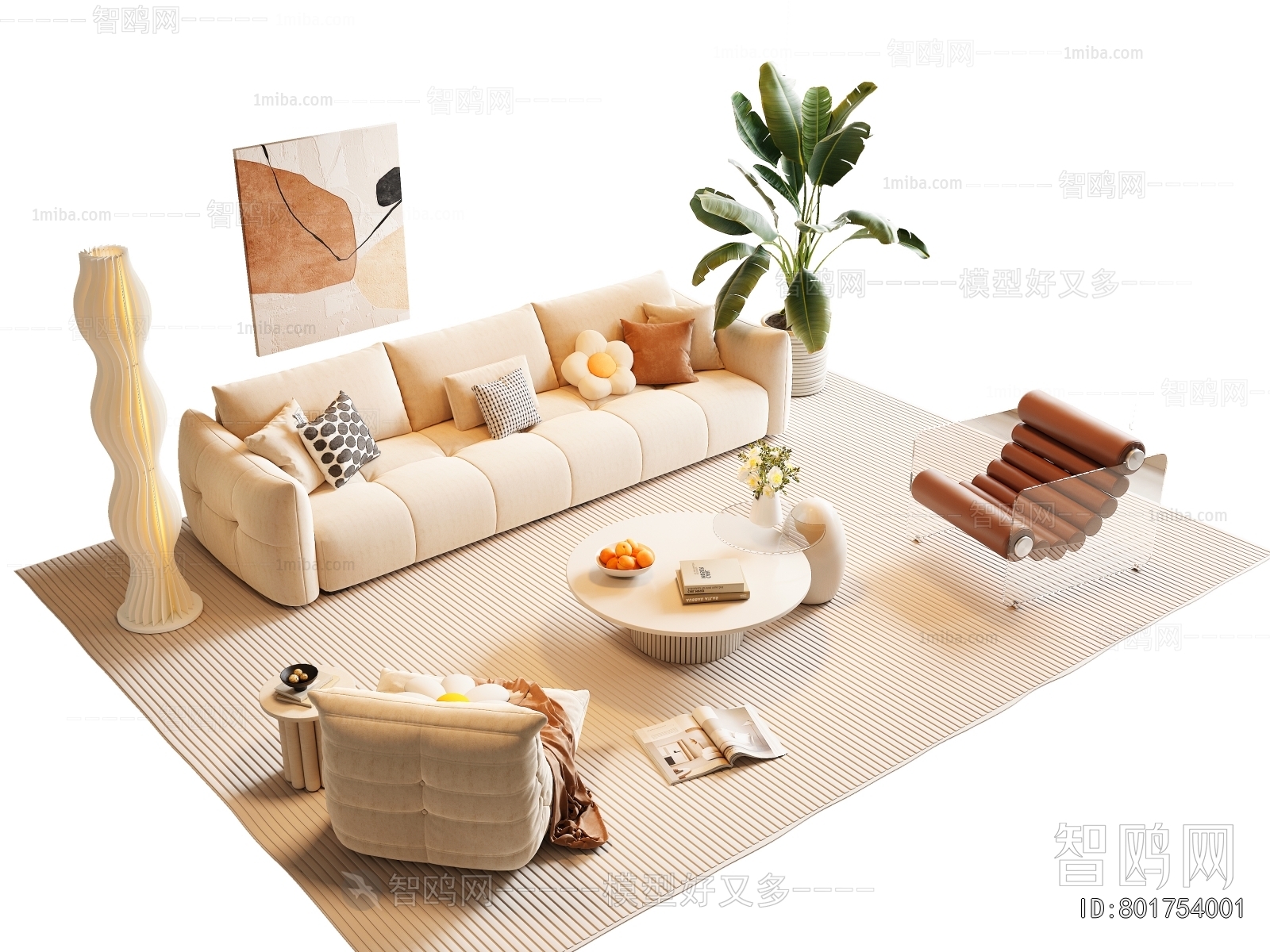 Modern Sofa Combination