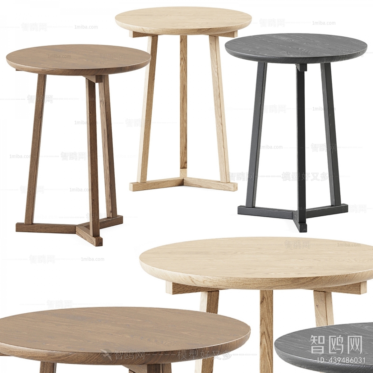 Modern Side Table/corner Table