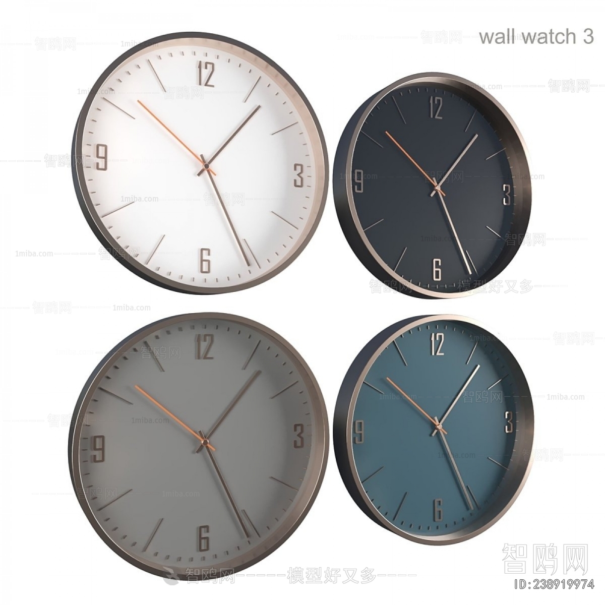 Modern Wall Clock