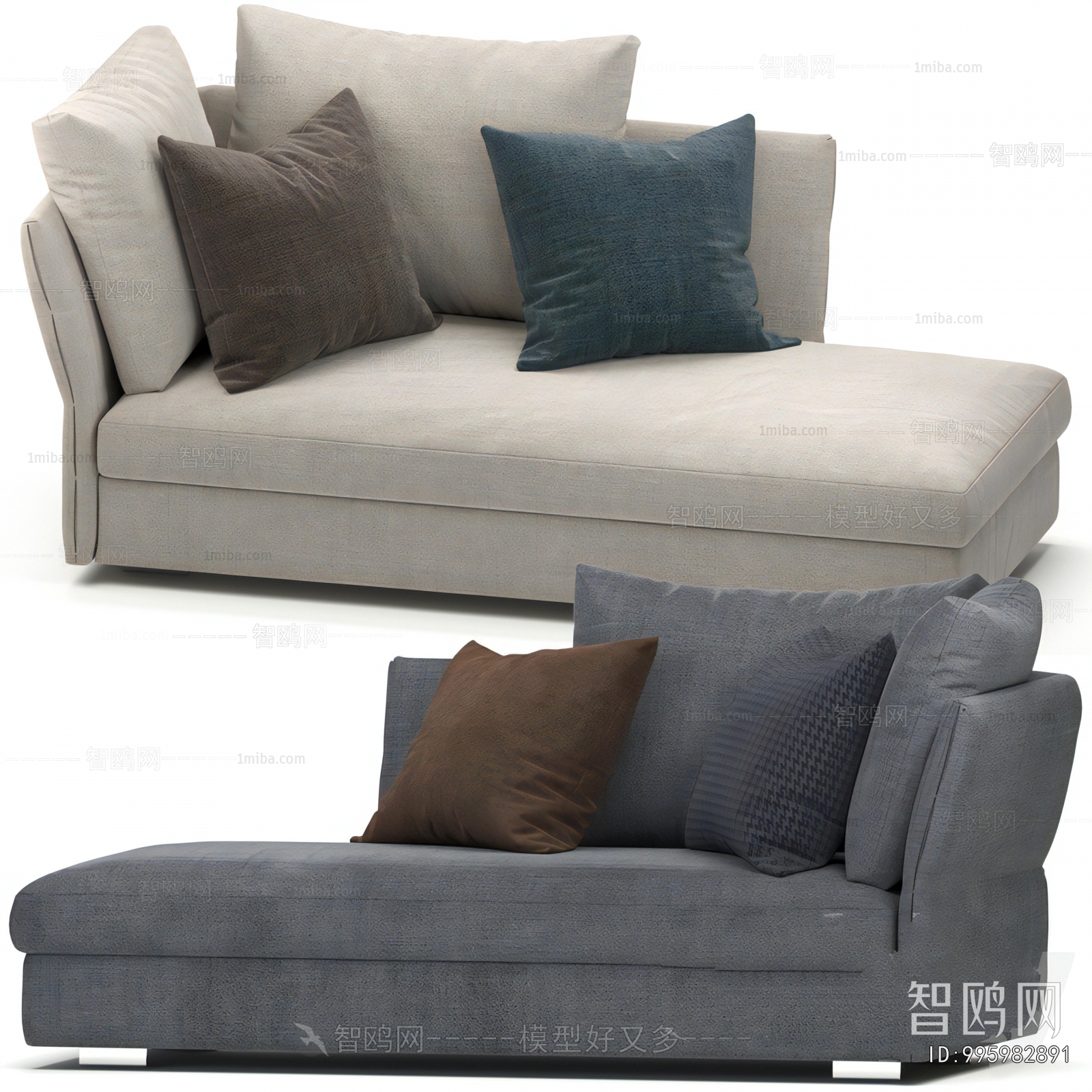 Modern Noble Concubine Chair