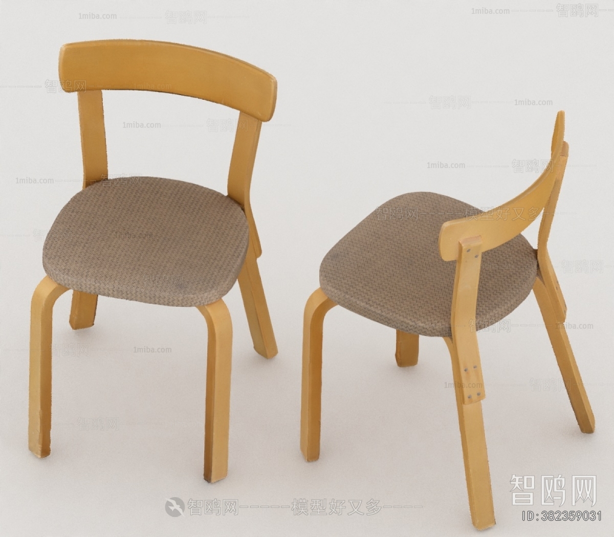 Modern Dining Chair